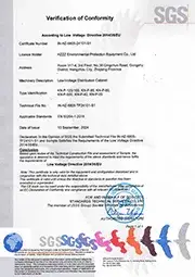 Сертификат CE (низковольтный распределительный шкаф)